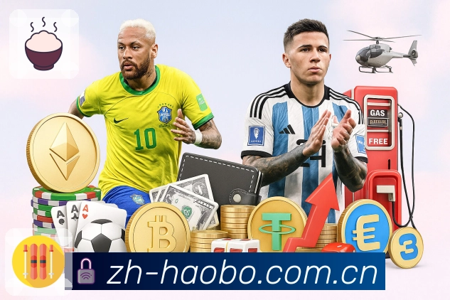 体育平台欢迎图